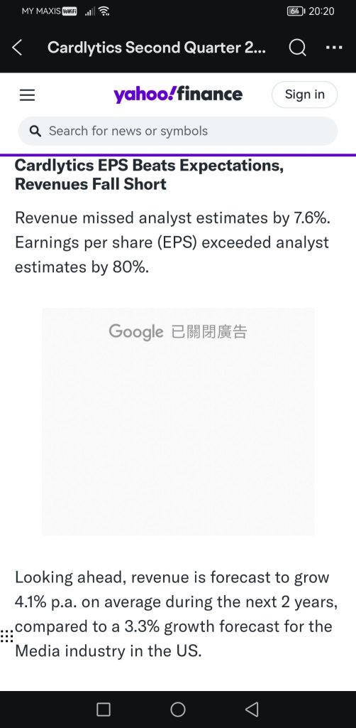 Cardlytics2024年第二季度盈利：每股收益超出预期，收入滞后。