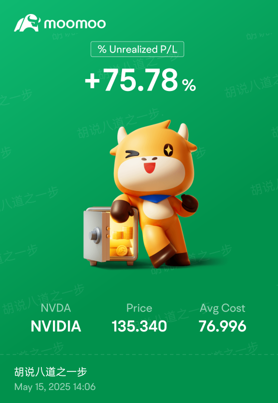誰在沙漠裏挖到AI金礦？NVIDIA？AMD？還是「偷偷數鈔票」的SMCI？