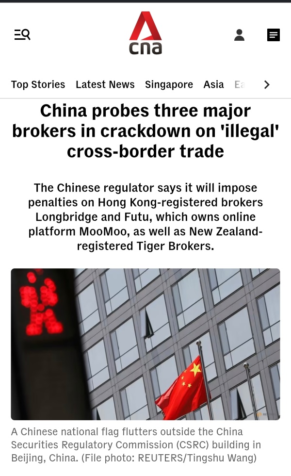 《原來我花很多時間研究股票，卻很少研究「錢放在哪裡」》