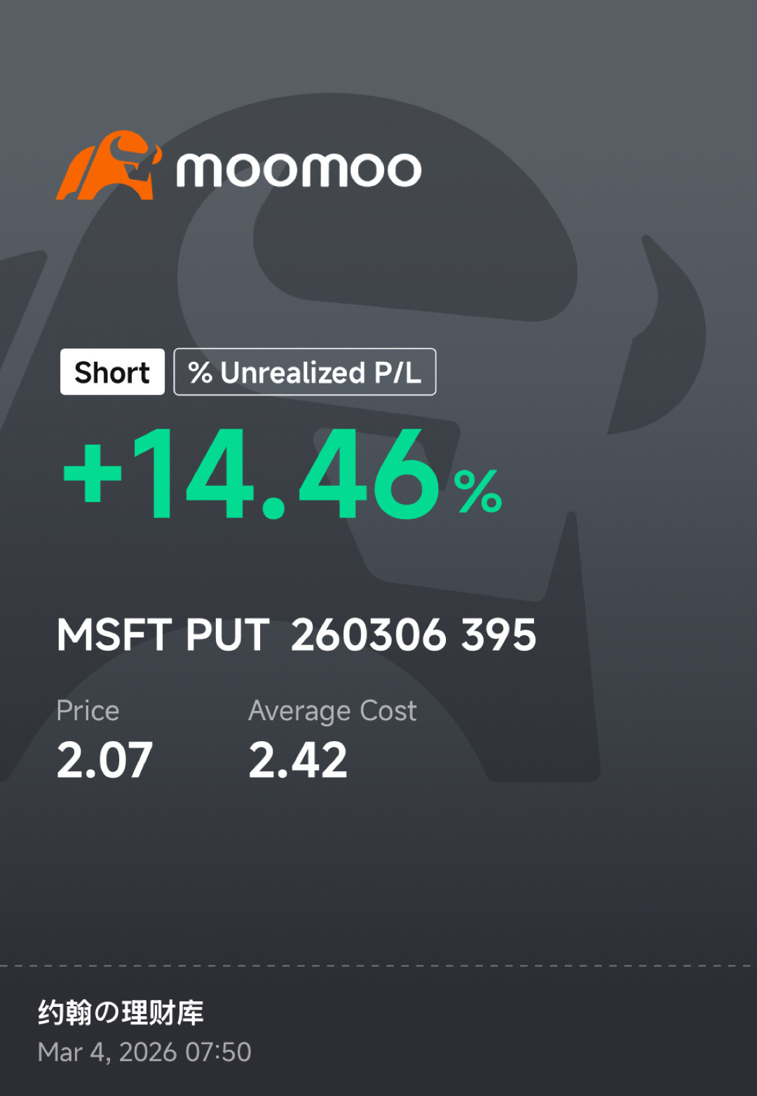 $Microsoft (MSFT.US)$$Netflix (NFLX.US)$$Robinhood (HOOD.US)$