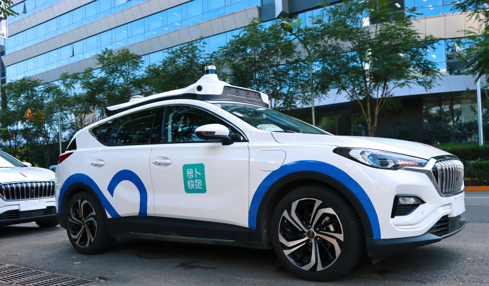 Baidu surges 12.5% on robotaxi optimism. Apollo Go expects t... - moomoo  Community