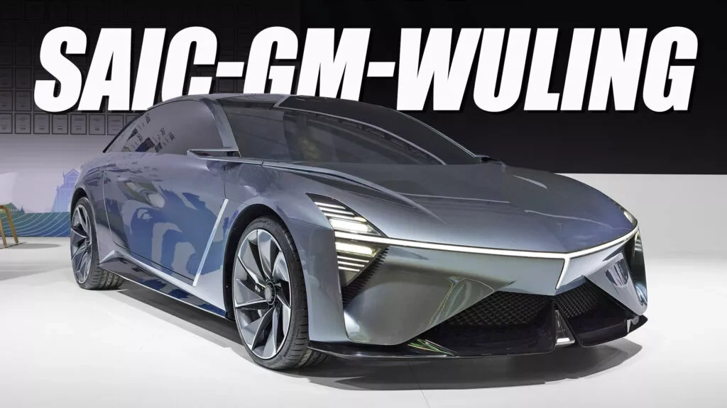 Saic-GM-Wulingの新しいコンセプトは、一部はランチア、一部はSFドリーム