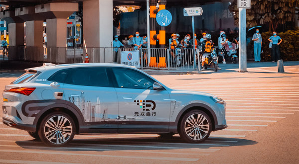 Chinese autonomous driving startup DeepRoute secures $100 million in Series C1 funding