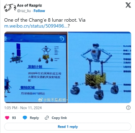 2028年，人形機器人可能會搭乘中國「嫦娥八號」登月任務