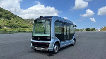 WeRideは、チューリッヒ空港でRobobusシャトルサービスを導入しました