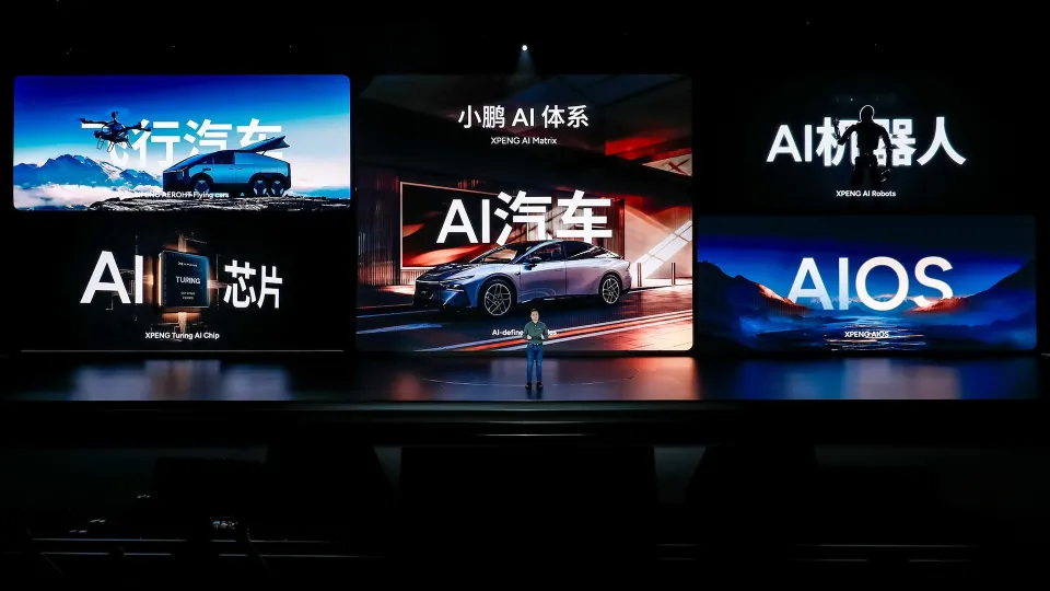 Is Chinese Automaker Xpeng's Self-developed AI Chip the Auto Industry's DeepSeek Moment?