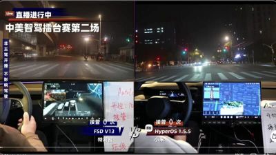 特斯拉的FSD在中國表現不佳