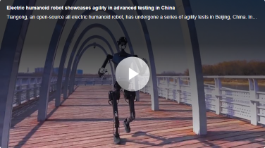 Humanoid robot hits major tech milestone with new records and world-first skills