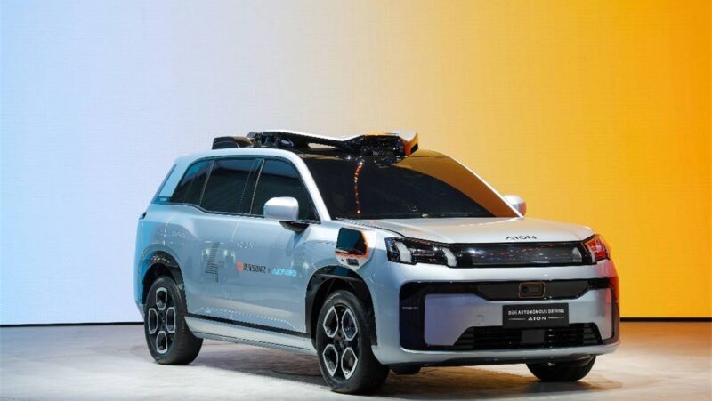 GAC Aion and DiDi unveil L4 autonomous vehicle (robotaxi) wi