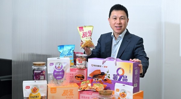 Zixin sees 'positive' spillover from trade war; 'circular' value chain draws more interest
