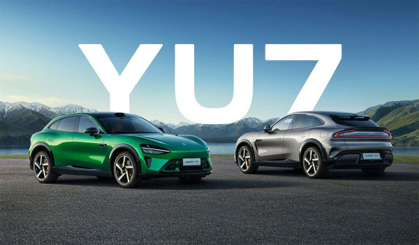 小米提前将YU7 SUV的发布从七月推至六月底