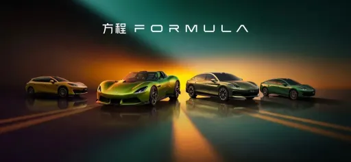 BYD’s luxury off-road brand unveils first electric sedan and a low-slung sports car [Images]