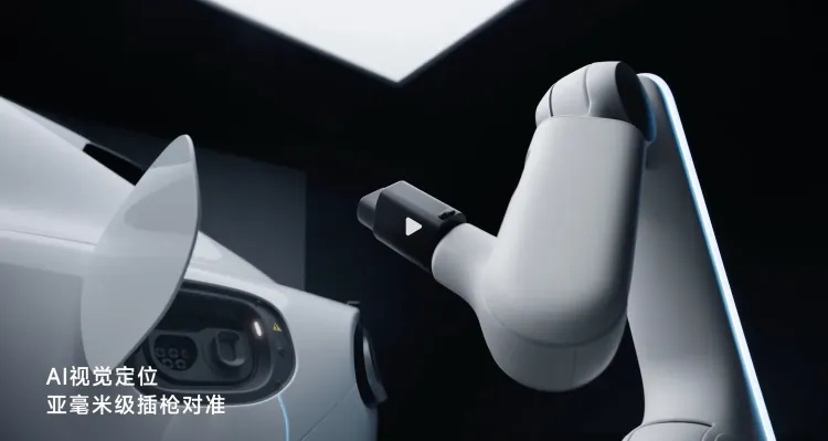 シャオミ、テスラが10年前に構想したロボット充電器のビジョンを家庭用ロボットアームで実現