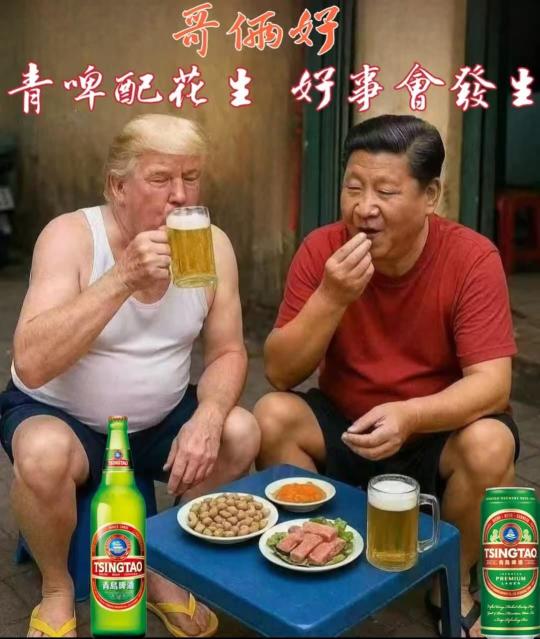 圖片