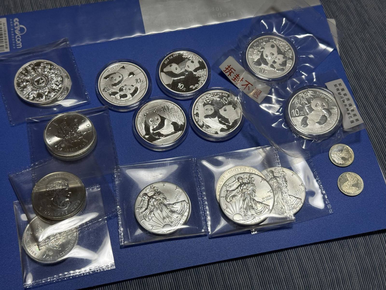最終値下げ新品♦️銀細工 純銀コースター SILVER骨董 4個セット 最終値下げ新品♦️銀細工 純銀コースター SILVER骨董 4個セット刻印入り
