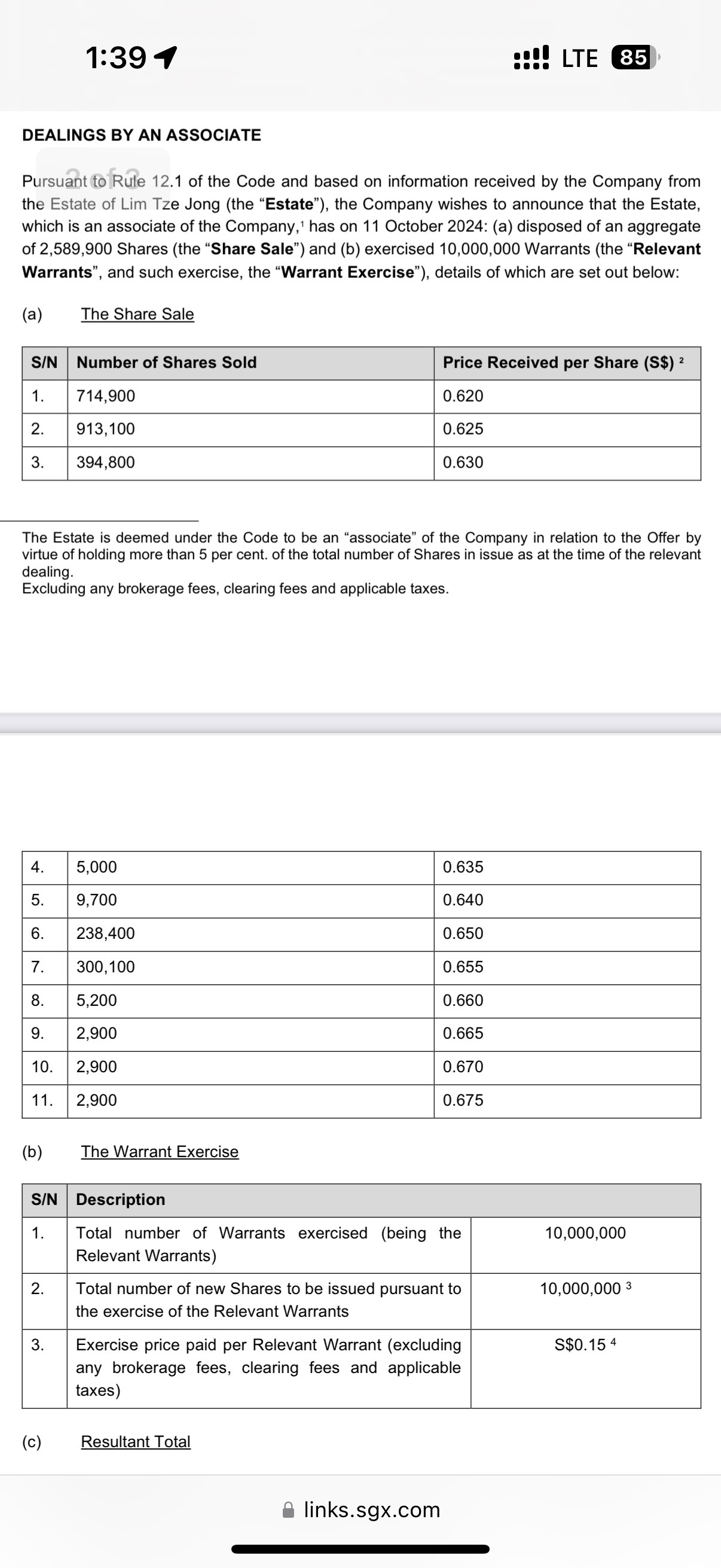 $精礪 (NO4.SG)$