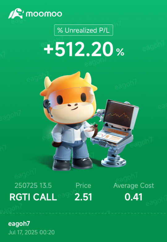 不可阻擋