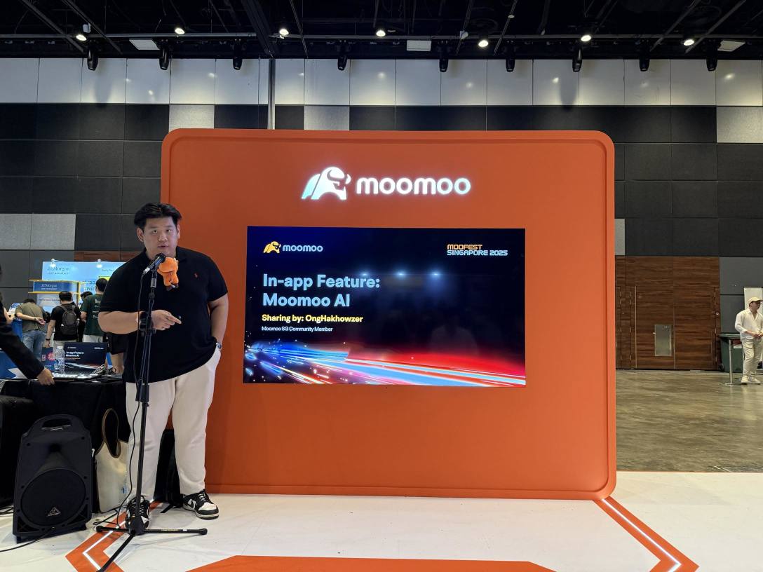 MooFest2025