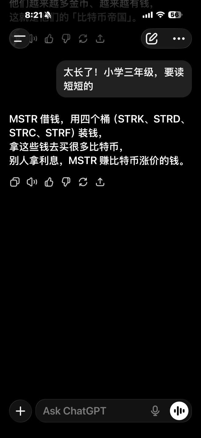 三年級水平的也可以