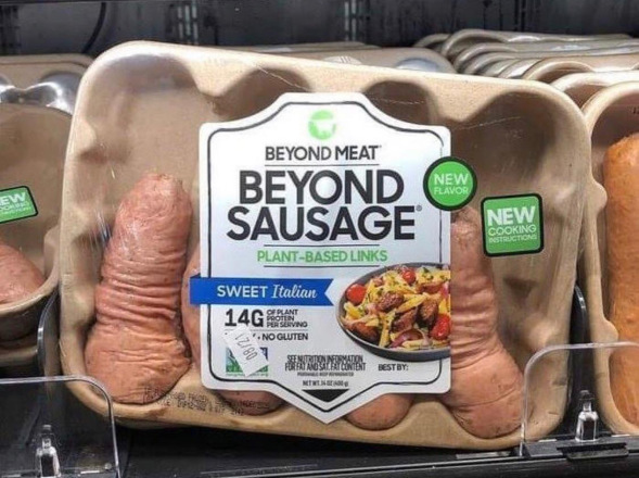 是時候來一場BYND香腸派對了 🎉