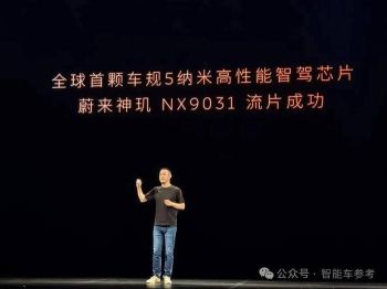 分享信息