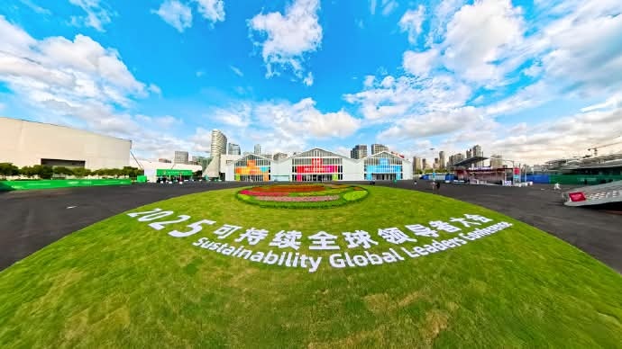 $NIO Inc (NIO.US)$ From 16 to 18 October, the 2025 World Conference of Sustainable Development Leaders was officially held. As the official automotive brand of ...