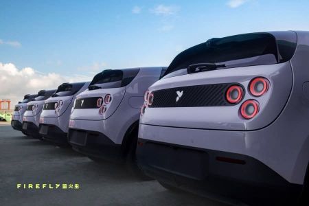 Get ready.. shared by Nio blogger