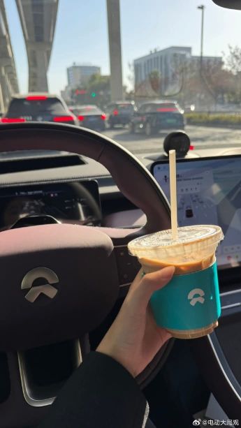 Pretty owner of Nio shared by blogger
