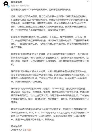 幹得好.. 抓住它們。
