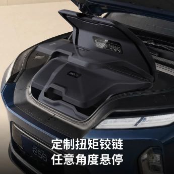 蔚来推出了用于冷藏箱的配件，非常畅销，也非常适合出游使用。