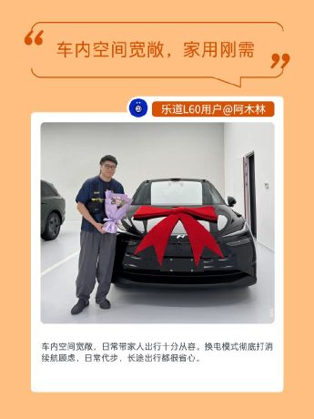 時間……2026年底至2027年初