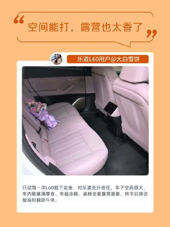 時間……2026年底至2027年初
