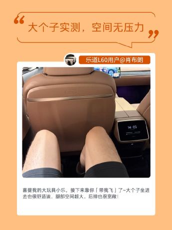 時間……2026年底至2027年初