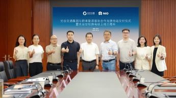 等待第二季度及全年數據