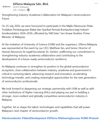 SILTERRA + 馬來西亞理科大學 (USM) + 政府 = 馬來西亞下一代半導體人才輸送管道？