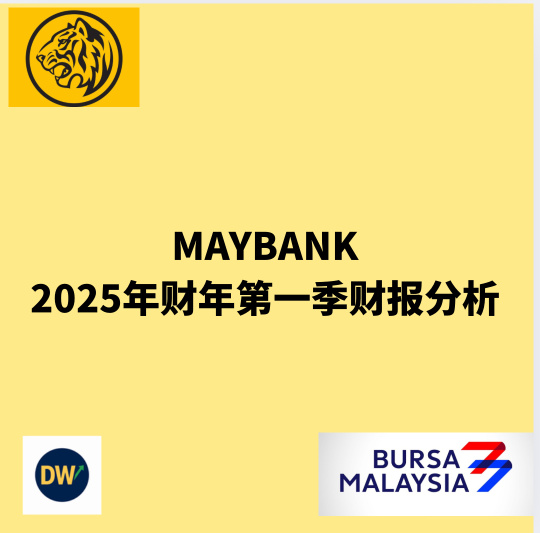 Earnings Reports are out: Can Maybank still be invested in?
