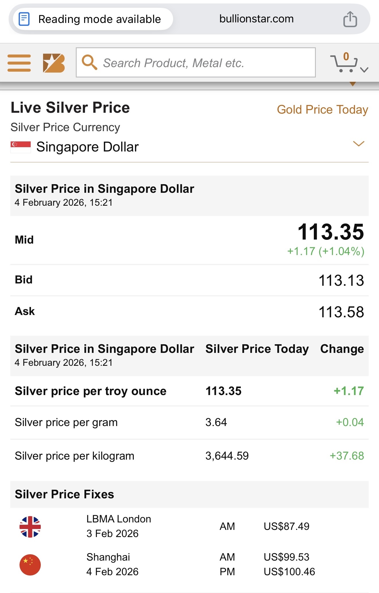 $白银期货主连 (2605) (SImain.US)$