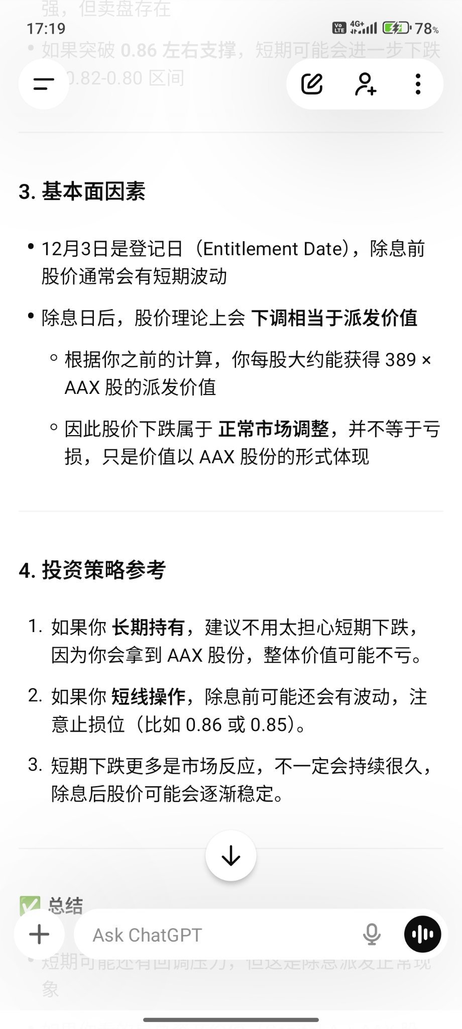 CAPITALA (5099.MY)$ ChatGPT、慰めの言葉をありがとう😭😭😭 - moomoo