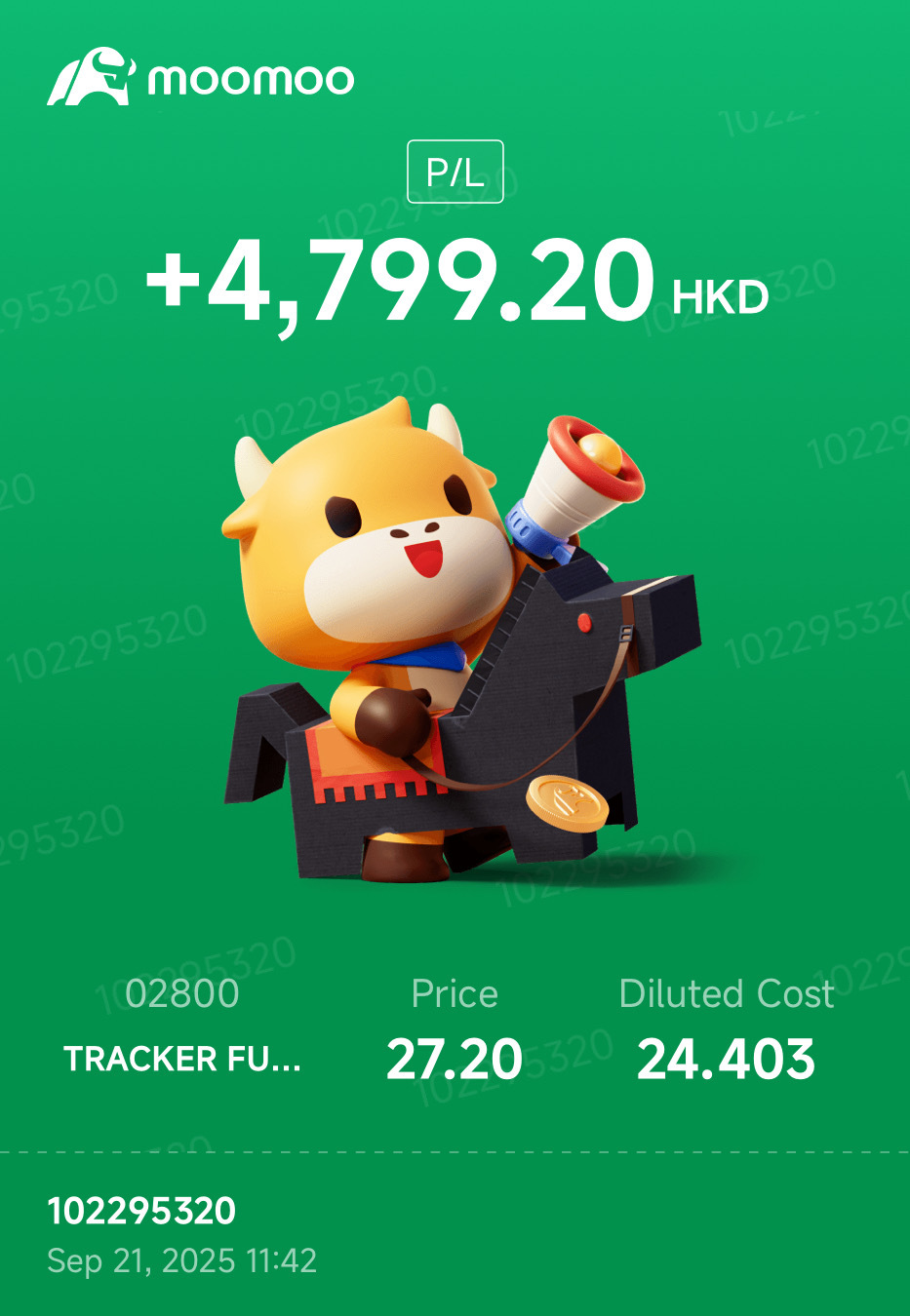 【香港ダービー】2025年 ブランケット 香港ダービー】2025年 ブランケット 香港ダービー】2025年