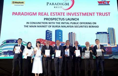 【 完整版 】 Paradigm REIT IPO 攻略