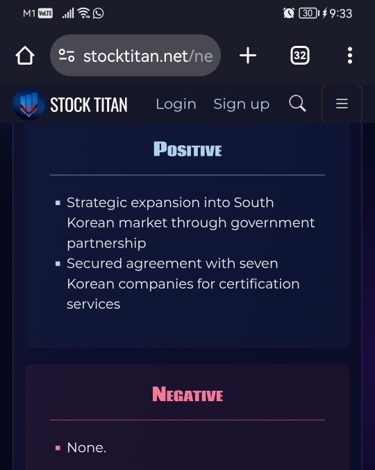 ULソリューションズと韓国中小企業省・スタートアップ省、テックイノベーション協力の次の段階を開始