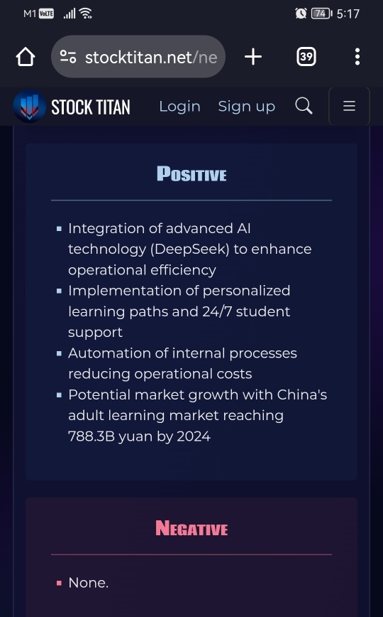 Sunlands Integrates DeepSeek AI Model, Ushering in a New Era for Adult Education