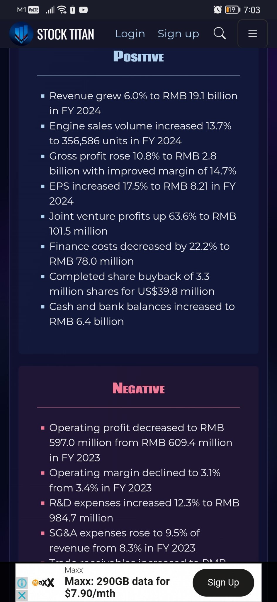China Yuchai International Announces Unaudited 2024 Second H... - moomoo  Community