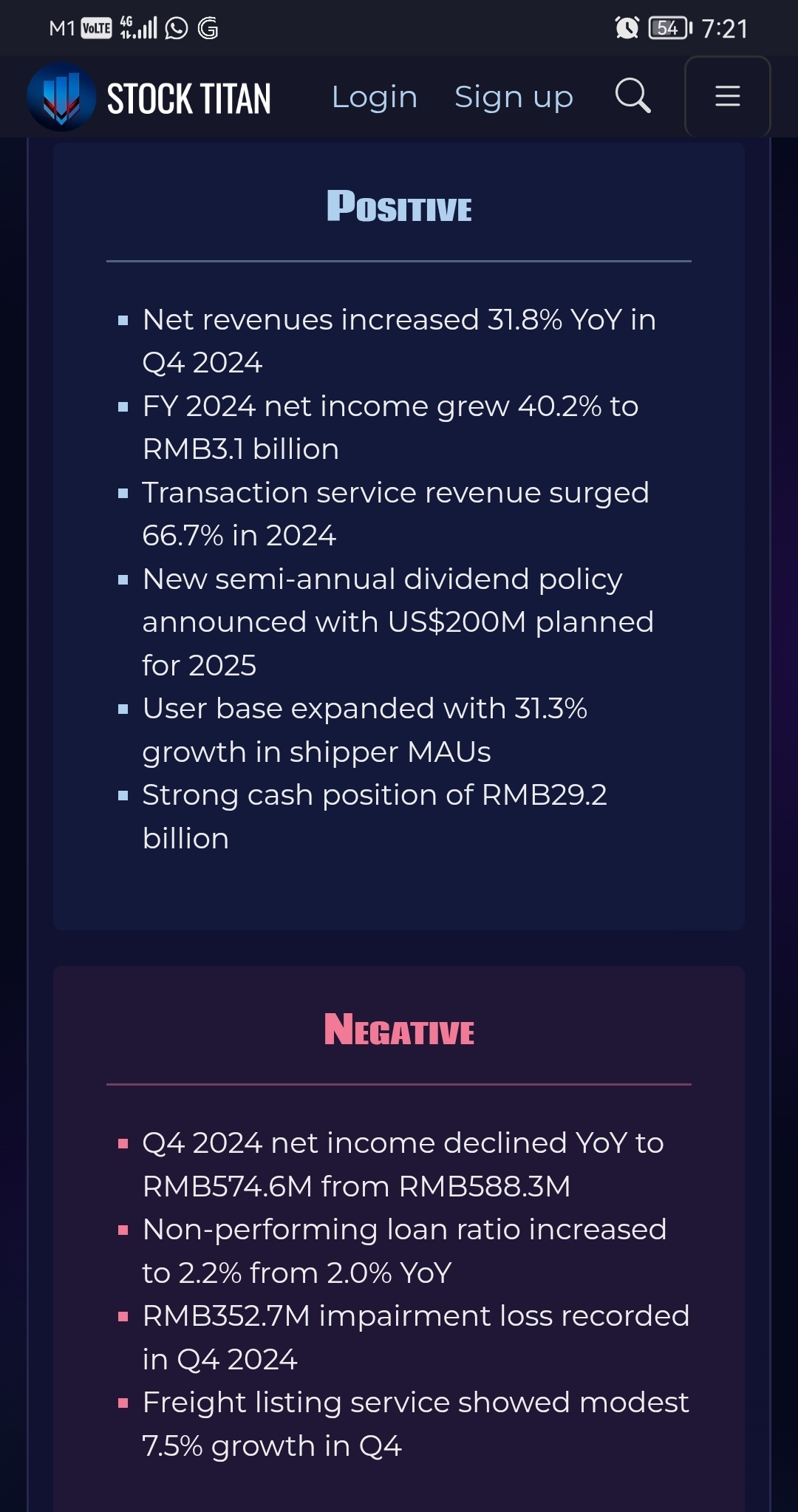 滿卡聯盟有限公司宣佈2024財年第四季度未經審計的財務結果