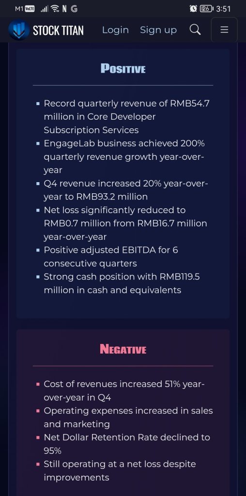 Aurora Mobile Limited Announces Fourth Quarter and Fiscal Year 2024 Unaudited Financial Results