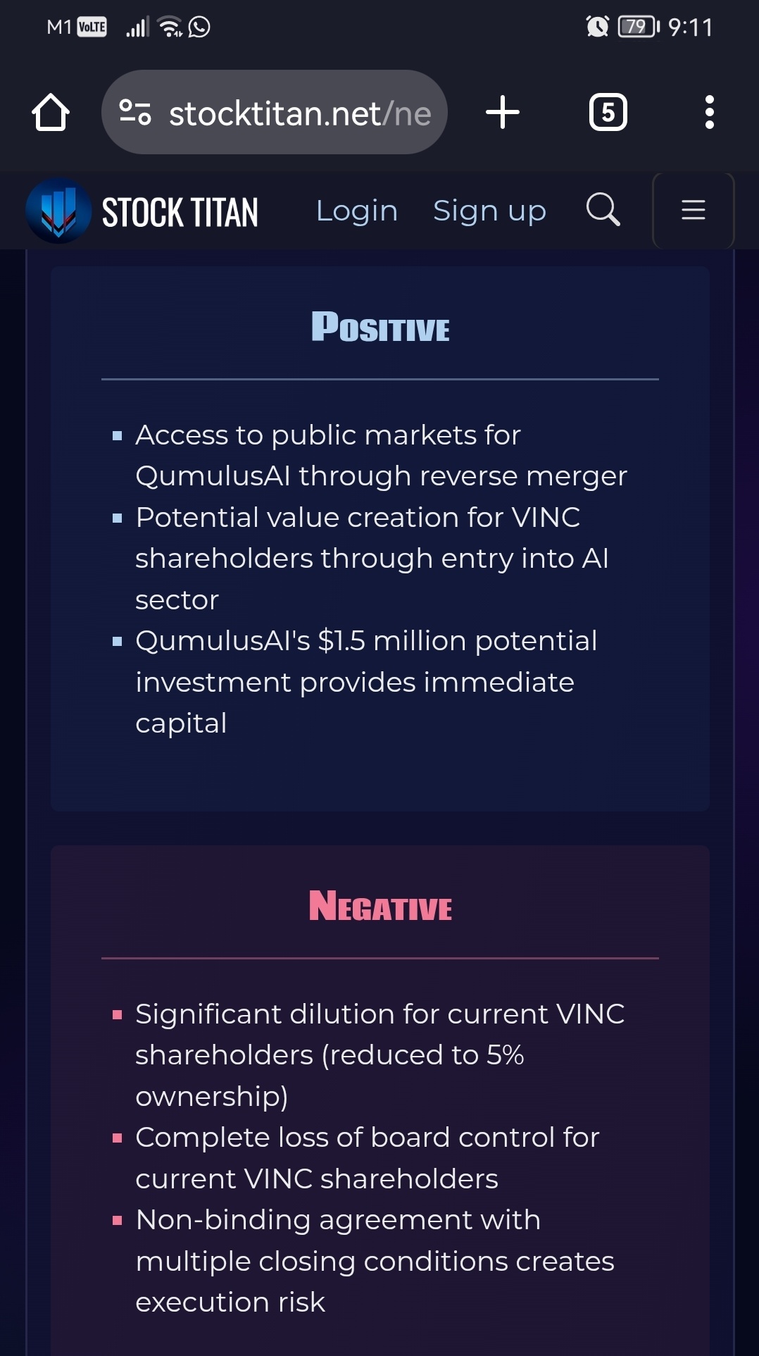 Vincerx Pharma宣布与QumulusAI进行业务合并的非约束性意向书