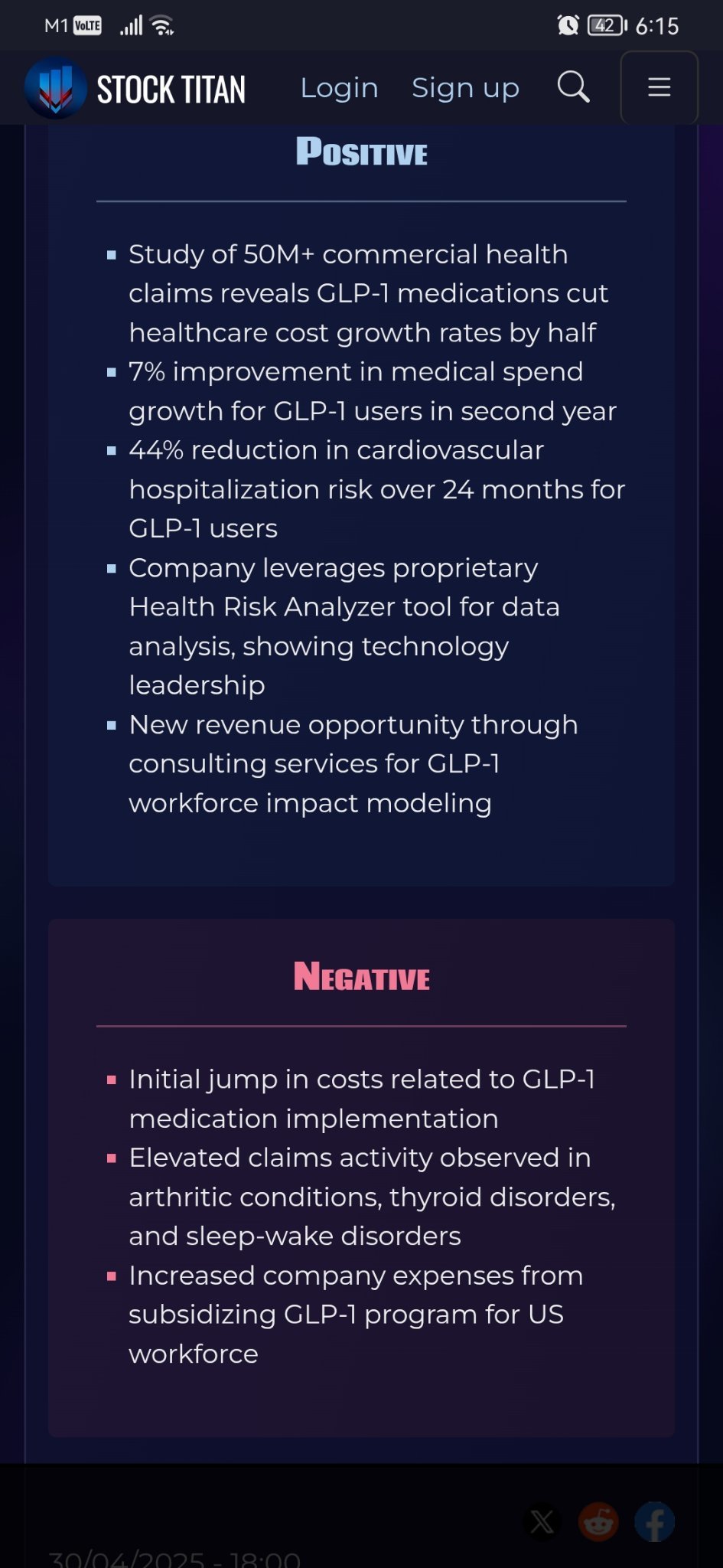 安达首次发布以劳动力为中心的GLP-1分析：药物和整体压力位可以改变劳动力健康并降低成本曲线