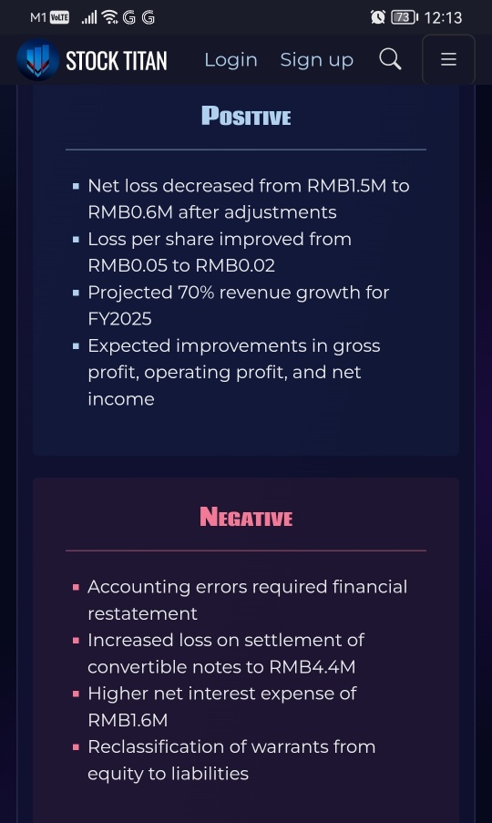 Zhibao Technology Inc. Announces Revised Financial Results for the Six Months Ended December 31, 2024