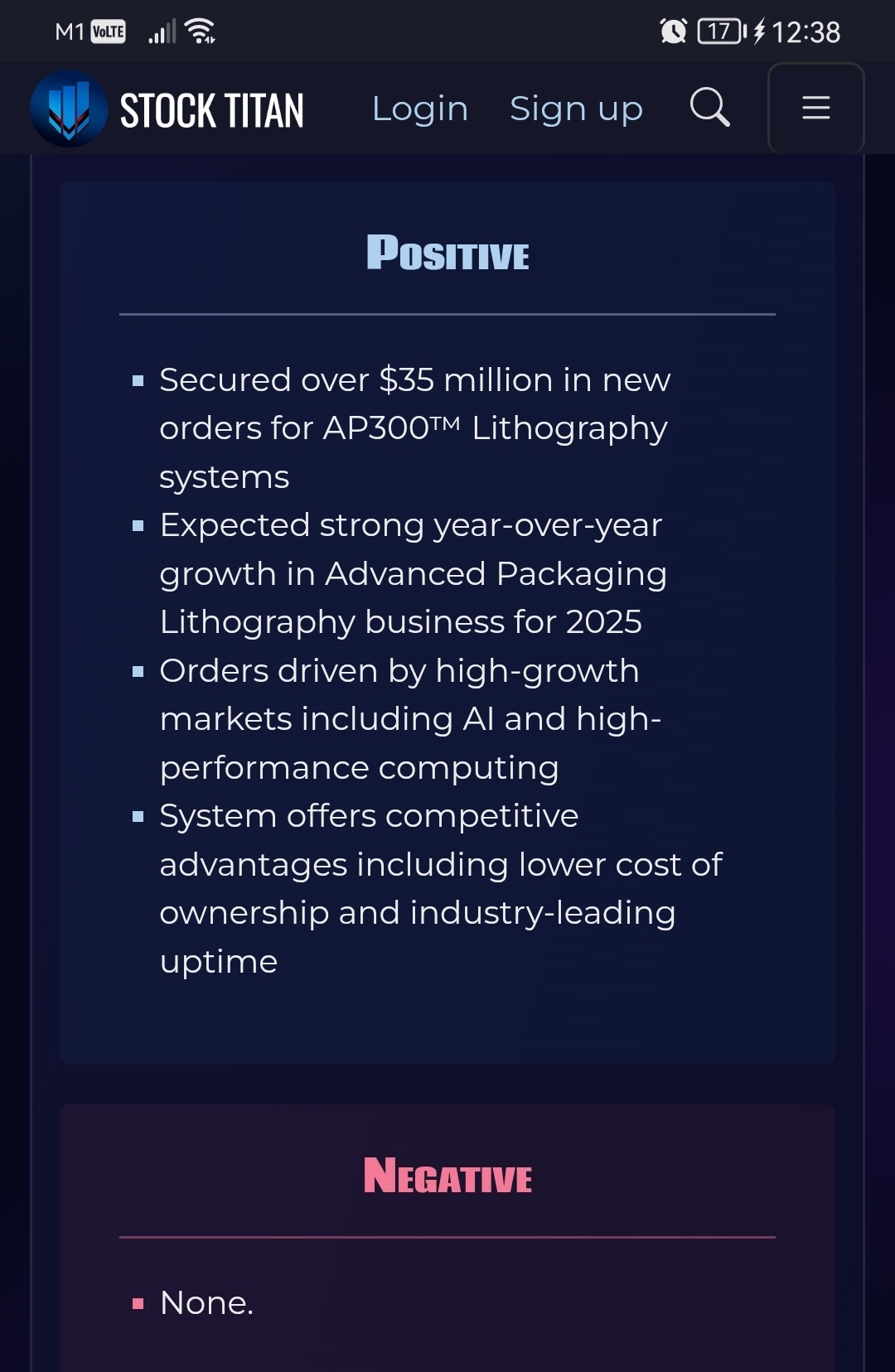 VeecoはIDMおよびOSAT顧客から3,500万ドル以上のAdvancedパッケージリソグラフィシステムの注文を発表... -  moomooコミュニティ