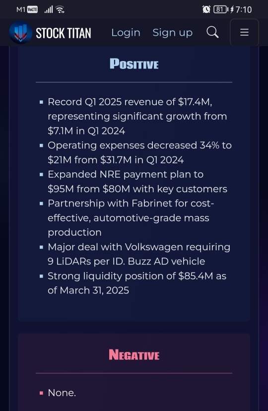 Innoviz報告2025年第一季度業績